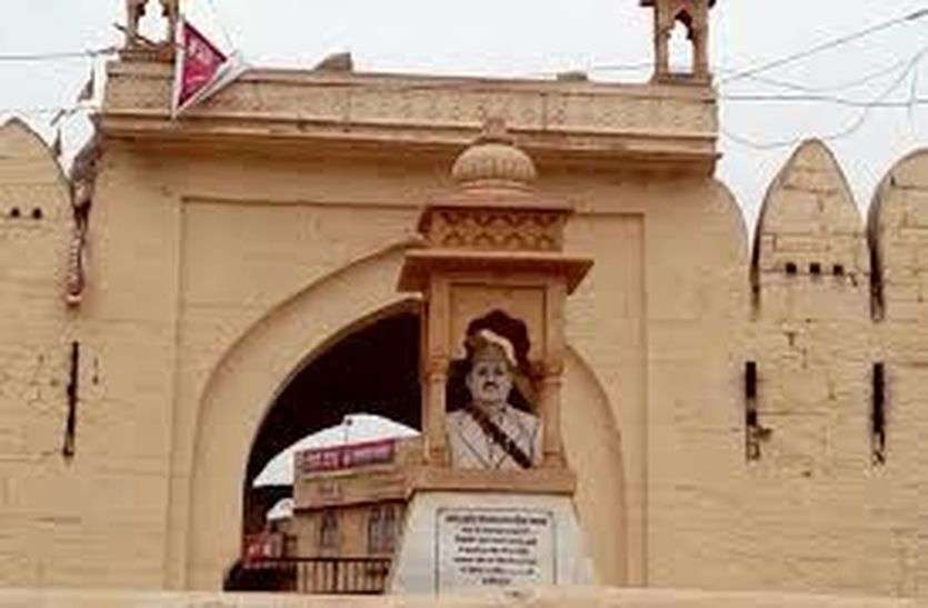 Jaisalmer patrika JAISALMER NEWS- जैसलमेर अमर शहीद का बलिदान दिवस मनाया
