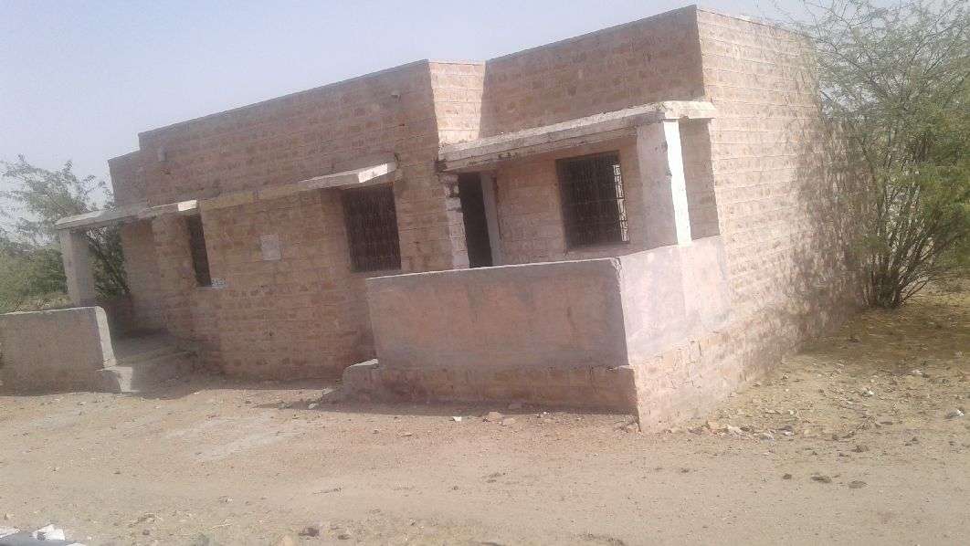 Jaisalmer patrika
