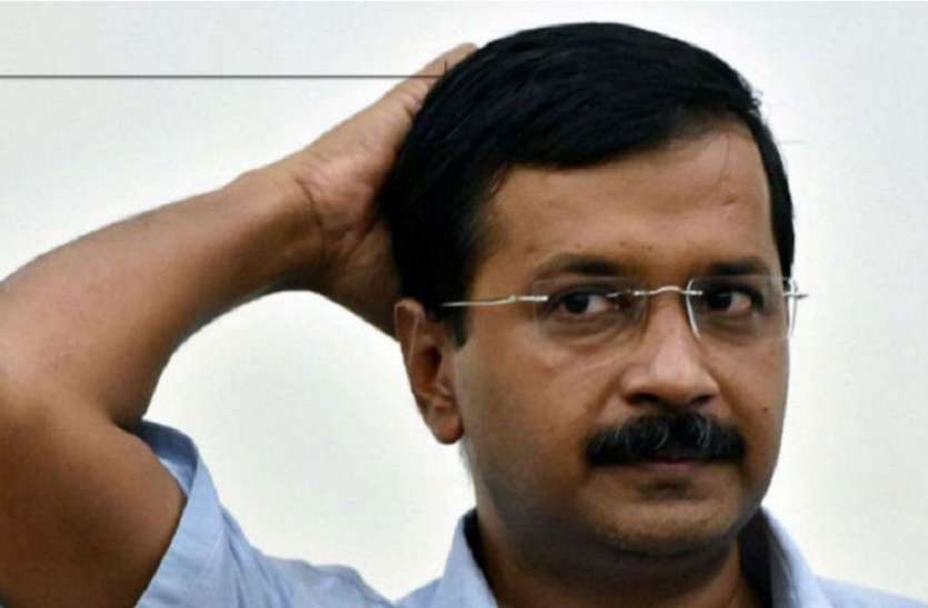 kejriwal दिल्ली: 5400 करोड़ का राशन घोटाला, 20 लाख लोगों का राशन निगल गई केजरीवाल सरकार