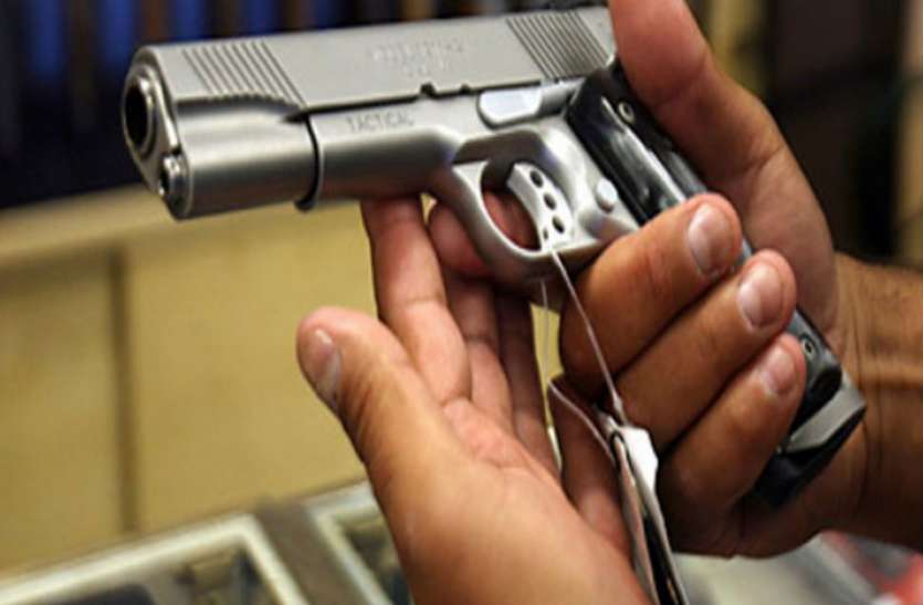 weapon शस्त्र लाइसेंस को लेकर सात अप्रैल को महत्वपूर्ण बैठक, जानिए क्या होगा