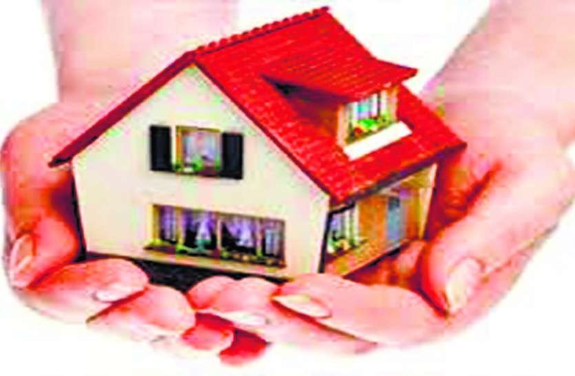 Housing Board cuts property prices प्रधानमंत्री आवास योजना : पक्के मकान वाले लोगों को भी दे दी बीएलसी योजना की किश्त