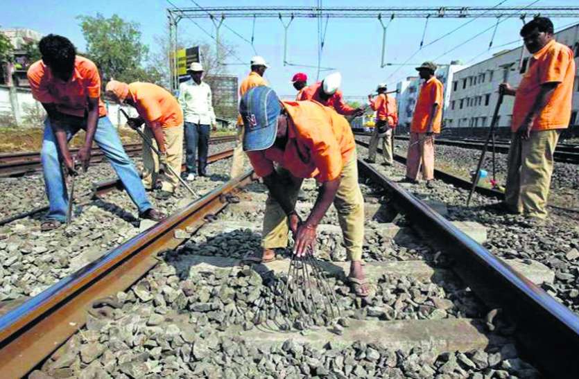 Railway Staff Serious Illness In Sagar Indian Railway Health Camp ...