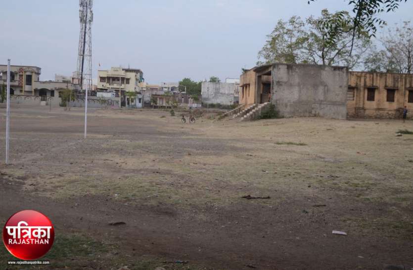 banswara बांसवाड़ा : नेशनल स्कूल एथलीट डे विशेष : पथरीले मैदानों पर कैसे निखरे खेलों की प्रतिभा