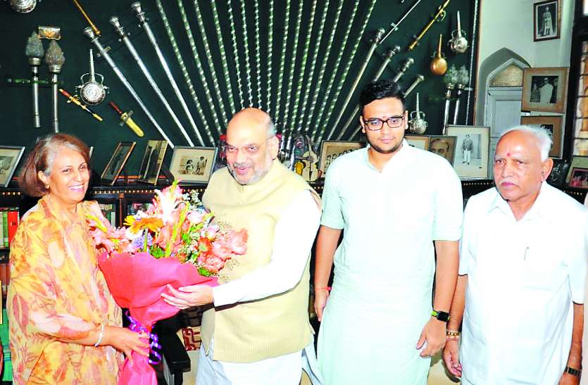 Mysuru, Wadiyar, IT वाडियार परिवार को मिली आयकर से बड़ी राहत