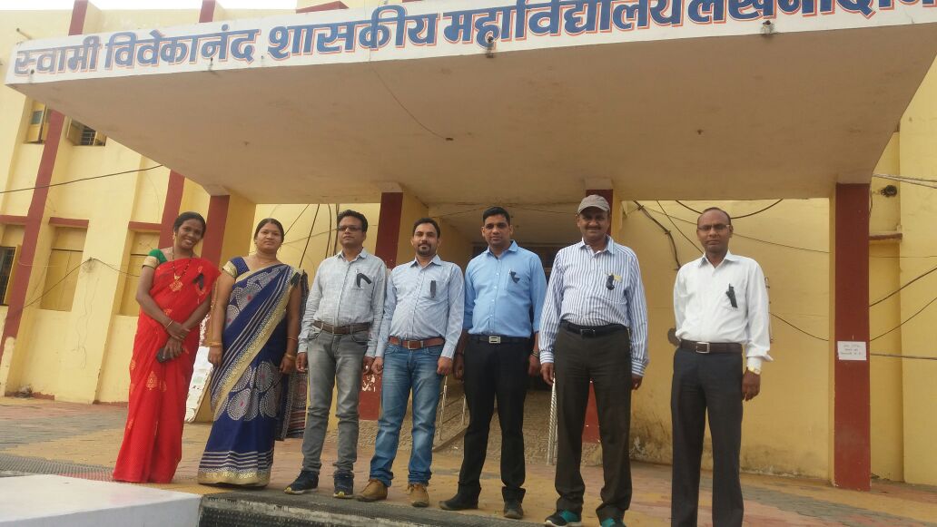Revenge of schools, order of collector स्कूलों का बदला समय, कलेक्टर का आदेश