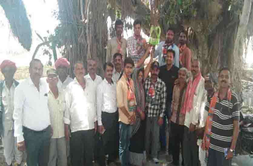 Rajsamand Hindi news,Rajsamand local news,latest rajsamand hindi news,