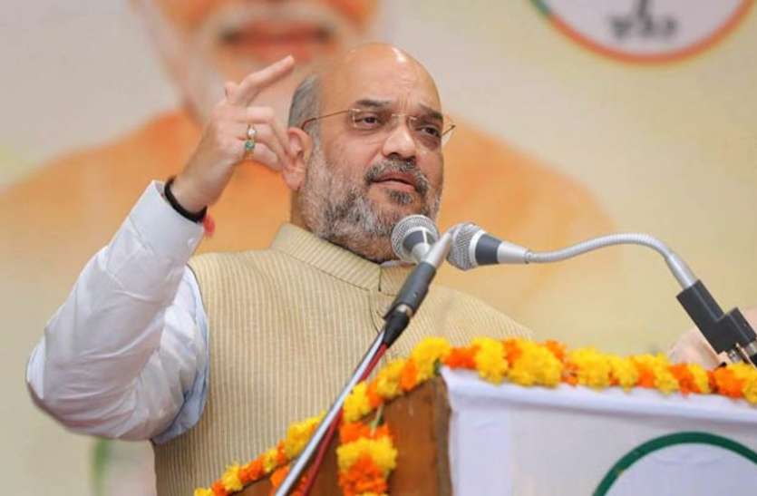 Amit Shah मैं जैन नहीं, हिंदू वैष्णव हूं : शाह
