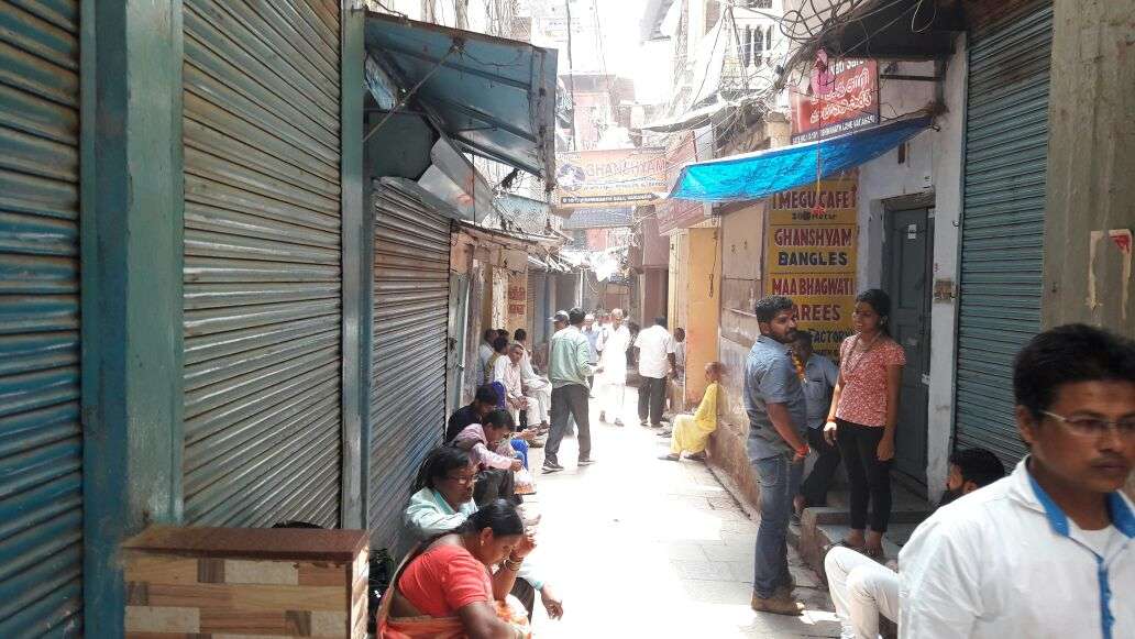 Vishwanath Mandir area Shops closed