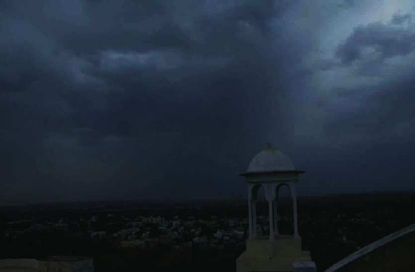 Rajsamand,Rajsamand Hindi news,rajsamand latest news,rajsamand latest hindi news,rajsamand latest hindi news rajsamand,Latest hindi news rajsamand, RAIN RISK : बे-मौसम बरसात से फसलें चौपट होने का डर, किसानों की बढ़ी चिंता