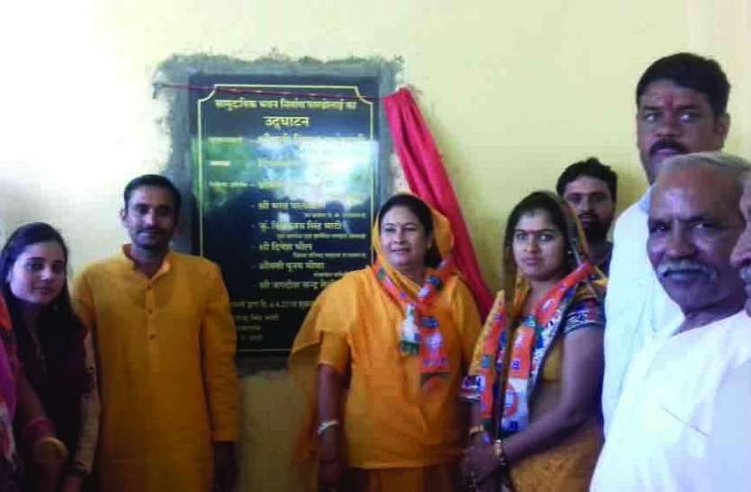 Rajsamand,Rajsamand news,Rajsamand local news,rajsamand latest news,rajsamand news in hindi,rajsamand latest hindi news,Latest hindi news rajsamand, GOOD NEWS : मोही-राज्यावास मार्ग में बनास नदी पर 65 लाख में बनेगा पुल