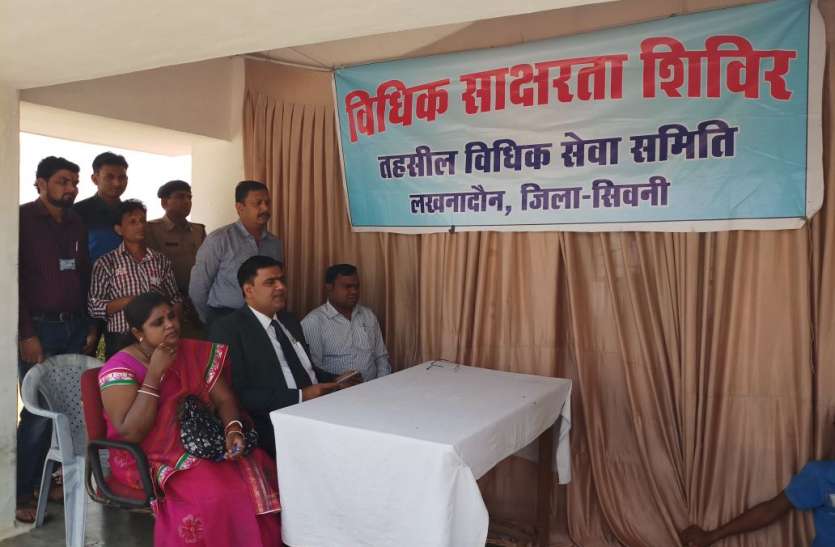 Judge said legal help to the detainees न्यायाधीश ने कहा बंदियों को मिले कानूनी मदद