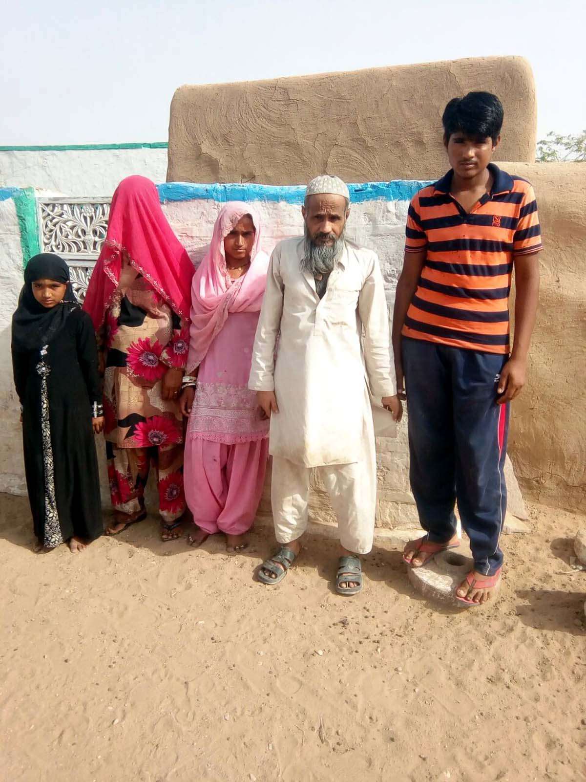 Jaisalmer patrika