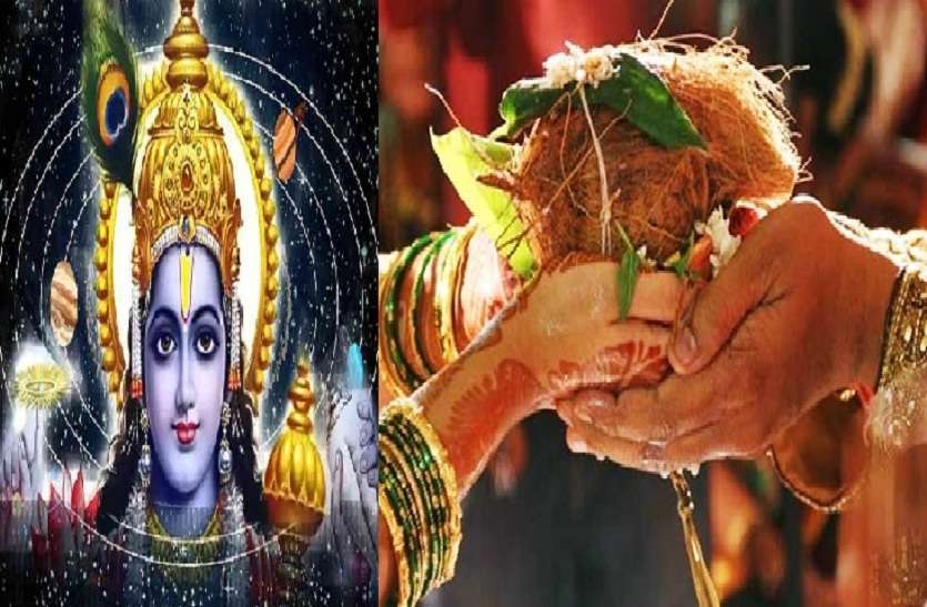 chaturmas 2019