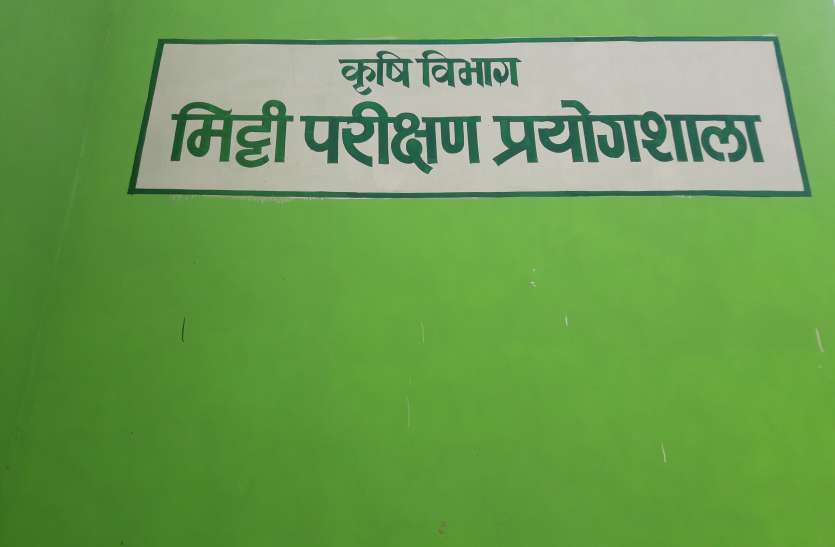 photo एक वर्ष बाद अब फिर से फिरेंगे किसानों के दिन