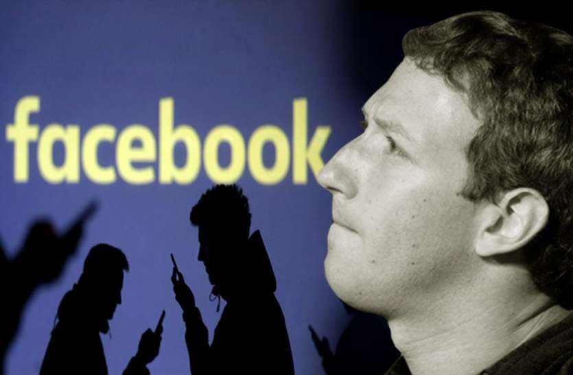 Facebook CEO फेसबुक डाटा लीक मामला: मार्क जुकरबर्ग ने कांग्रेस से लिखित में मांगी माफी, कहा- ये मेरी गलती