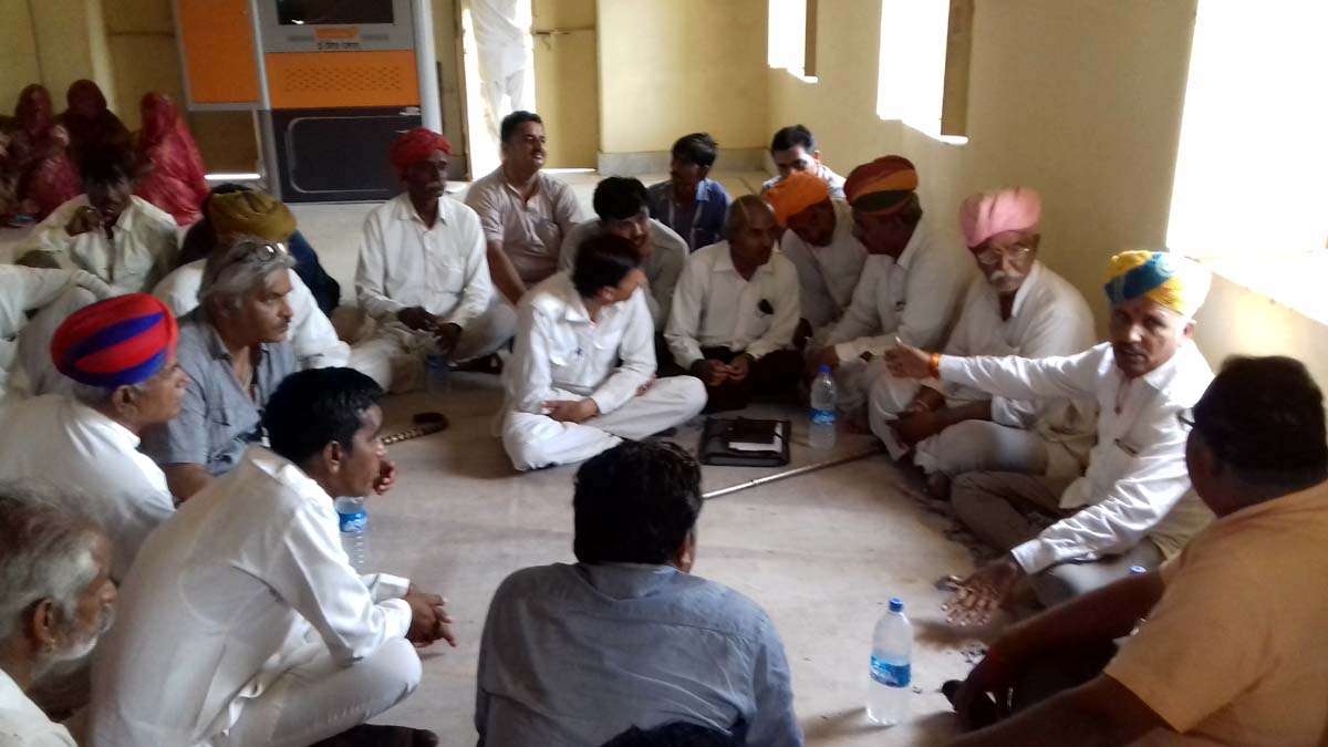 Jaisalmer patrika