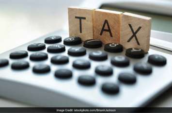 5 percent discount by submitting property tax in September Property Tax: सितंबर तक जमा करें संपत्तिकर, मिलेगा 5 प्रतिशत छूट का लाभ