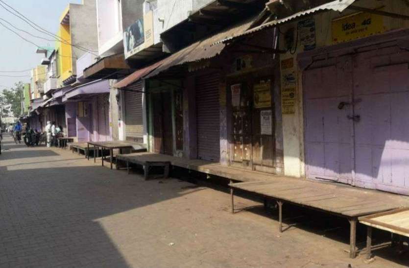 Hot market shops waiting for allocation for four years चार वर्ष से आवंटन का इंतजार कर रही हाट बाजार की दुकानें