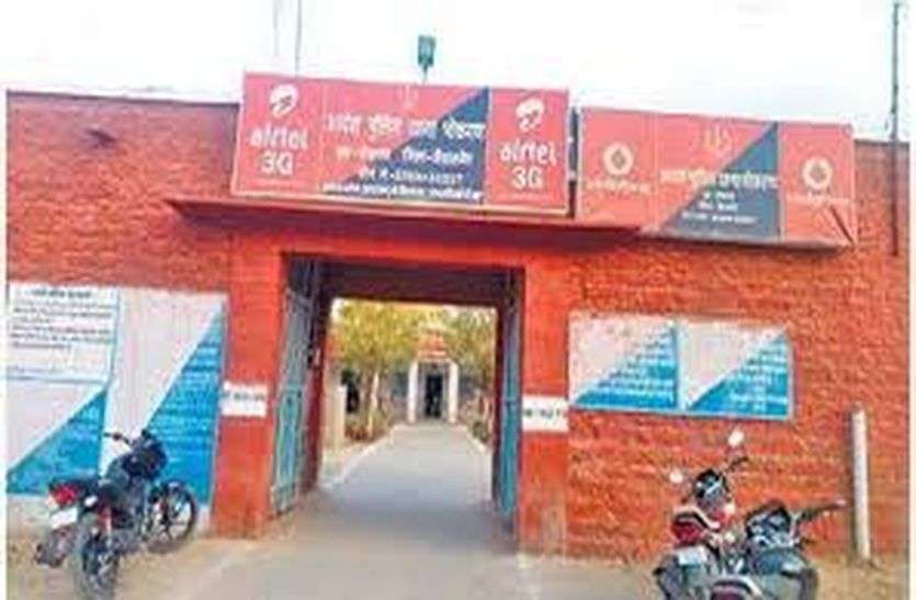 Jaisalmer patrika JAISALMER CRIME NEWS- सनसनीखेज आरोप बेटे की चाहत में विवाहिता को मार डाला, झुलसी विवाहिता की मौत