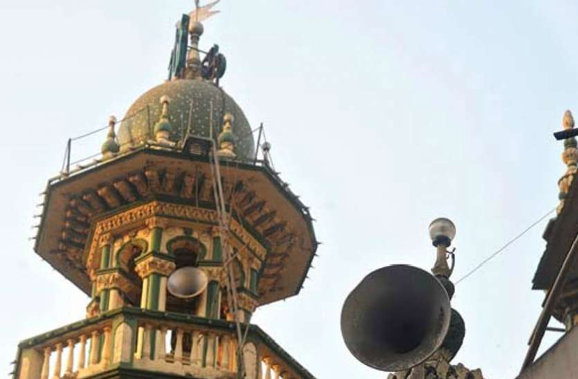 high court judgment for masjid construction मस्जिद निर्माण को लेकर हाईकोर्ट का बड़ा फैसला, इन्हें लगाई फटकार