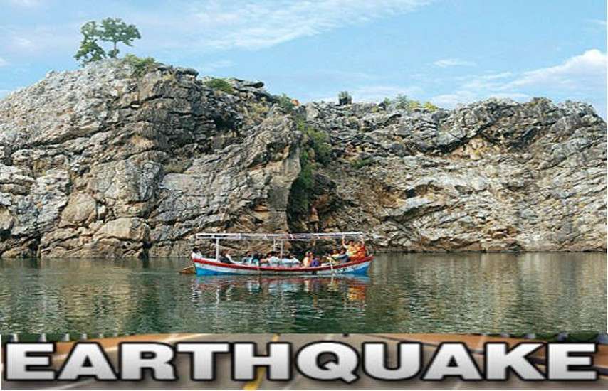 earthquake zone in madhya pradesh
