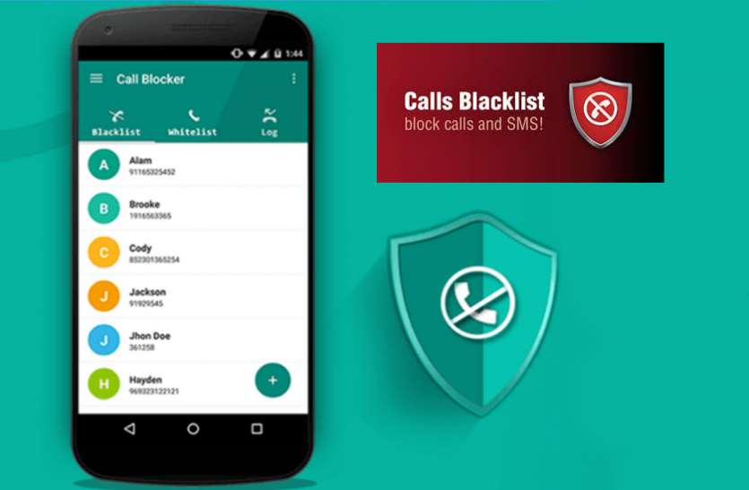 Call blocker apps ये हैं अनचाहे CALLS और SMS को ब्लॉक करने वाले फ्री Apps
