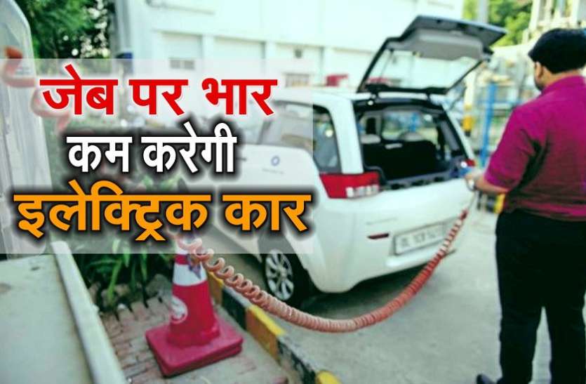 electric battery इलेक्ट्रिक वाहनों के चार्जिंग स्टेशन के लिए लाइसेंस जरूरी नहीं