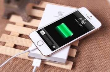 Mobile Phone Tricks Mobile Phone Tricks