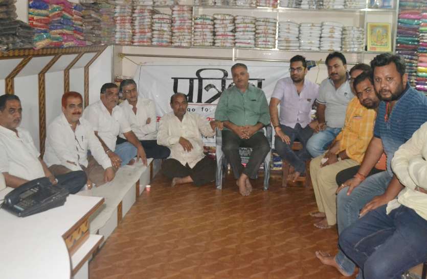 patrika ChangeMakers Talk Show वोट बैंक की राजनीति पर सख्ती से लगे अंकुश...