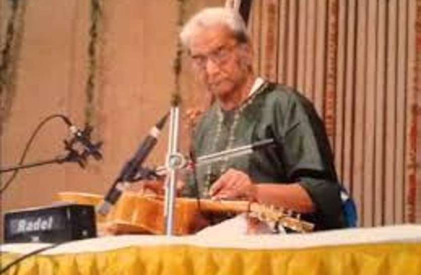 brijbhushanlal kabra Music news बृजभूषण काबरा : थम गई दिलकश हवाईयन गिटार की झंकार