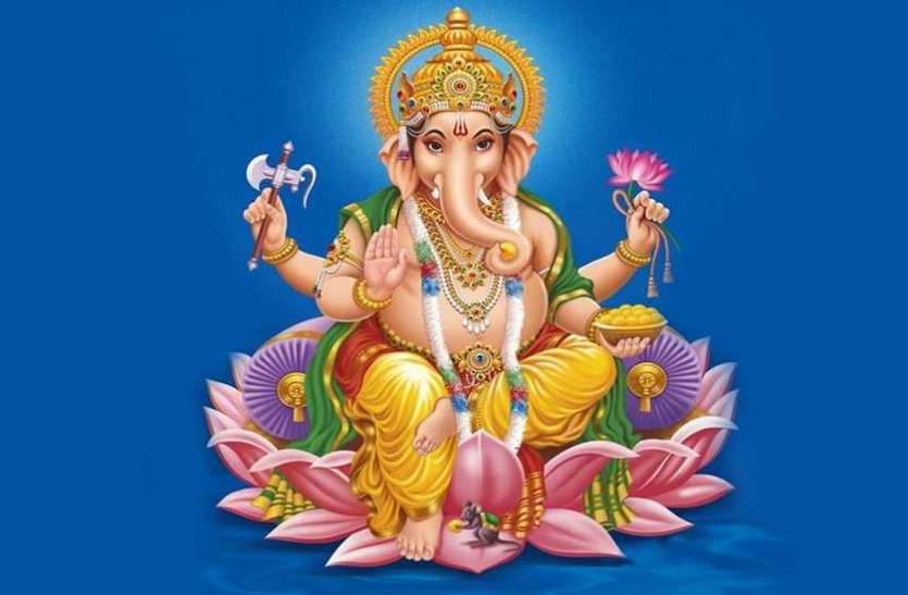 lord ganesh गणेश चतुर्थी 2018 : खास है इस बार गणेश चतुर्थी, इस शुभ काल में करें गणेश प्रतिमा की स्थापना ये है समय और मुहूर्त