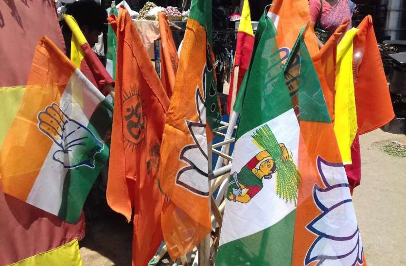 Election news, karnataka, आदिवासी मतदाताओं को मतदान केन्द्रों तक पहुंचाने की चुनौती