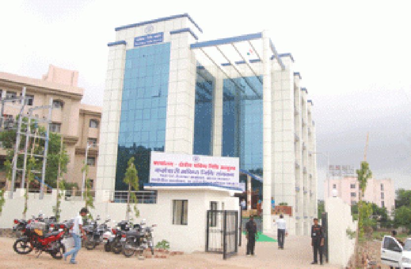 zonal-office-of-pf-formed-in-bhopal