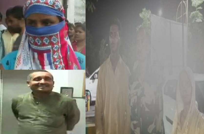 CBI Inquairy Unnao उन्नाव गैंगरेप कांड: पीड़ता का कराया मेडिकल, सीबीआई आमने-सामने बैठाकर करेगी पूछताछ