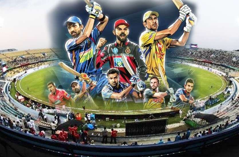 IPL 2018 जयपुर में आईपीएल का आखिरी रोमांचक मुकाबला कल, टिकटों को ऐसे ब्लैक में बेचने का चल रहा गंदा खेल!