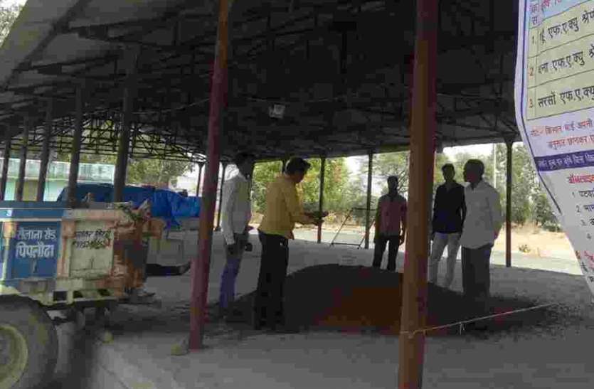 Pratapgarh प्रतापगढ़ मंडी में मन्दसौर पैटर्न पर बिकेगा लहसुन एवं प्याज