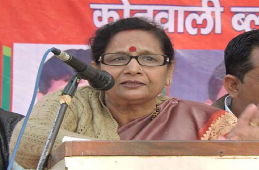 Sarojni सपा-बसपा छोड़कर भाजपा का दामन थामने वाले बागी नेताओं को भाजपा ने दिया बड़ा तोहफा