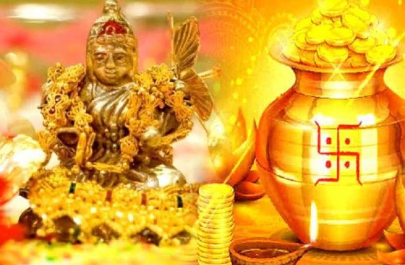 akshay tritiya इस बार अक्षय तृतीया पर है दुर्लभ योग, राशि के अनुसार खरीददारी करने से मिलेगा दोगुना फायदा