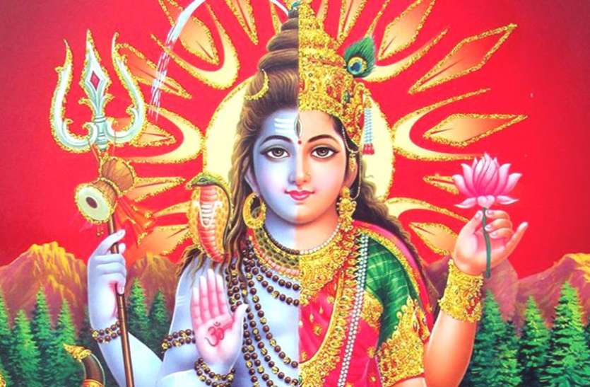 ardhnarishwar, Aaj Ka Muhurat,Aaj Ka Rashifal In Hindi,daily horoscope in hindi, आज सोमवार इन राशियों पर होगी शिव की कृपा, भोलेनाथ कर देंगे निहाल