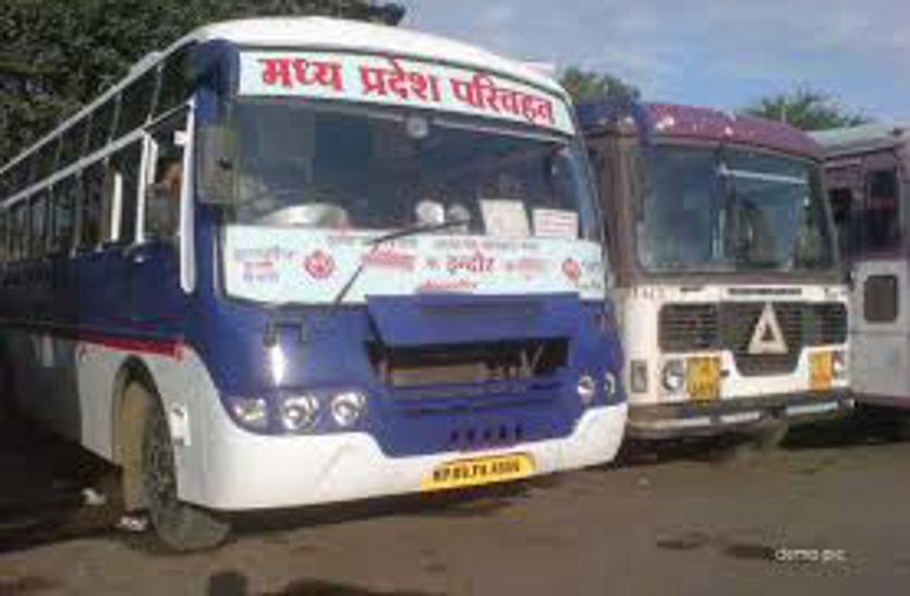 bus बस संचालकों ने दी चेतावनी.. किराया का मामला... नीचे पढ़ें पूरी जानकारी!