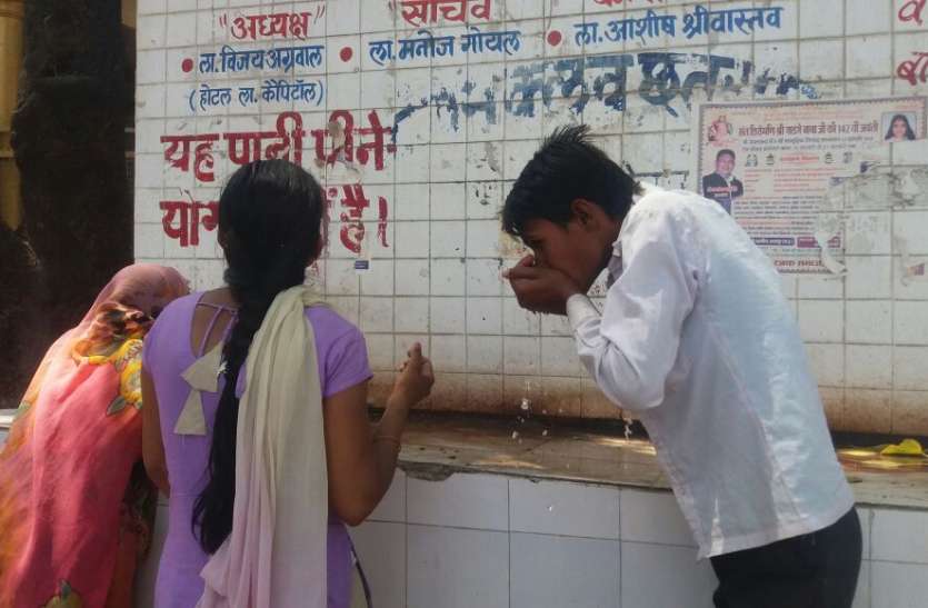 Drinking water crisis deep in the district hospital जिला अस्पताल में पेयजल संकट गहराया, गंदा पानी पीने को मजबूर है मरीज व उनके परिजन