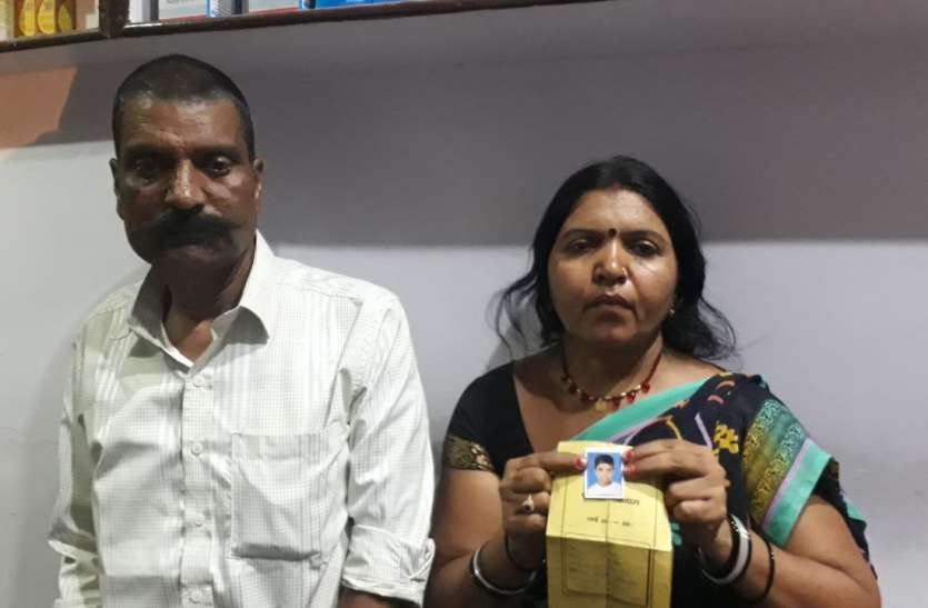 10th student missing from hostel Did not get home left to go घर जाने के लिए निकला पर नहीं पहुंचा, जानिए क्या हुई मां से बात