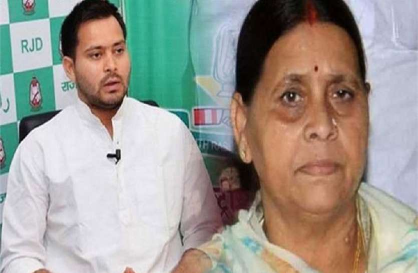 irctc scam, rabri devi, cbi IRCTC स्कैम: लालू, राबड़ी और तेजस्वी समेत 14 लोगों पर चार्जशीट दाखिल