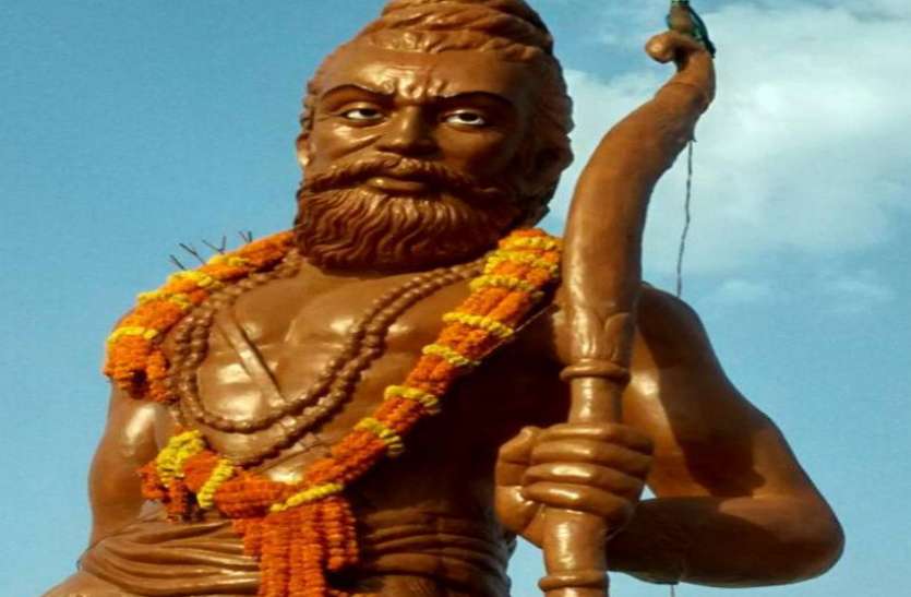 parshuram jayanti परशुराम भगवान की ये है तपोस्थली, आज भी मौजूद हैं प्रमाण