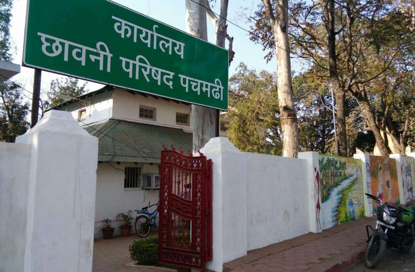 Ward four and six women declared from Lot system in Cantonment Council छावनी परिषद में लॉट सिस्टम से वार्ड चार और छह, महिला घोषित