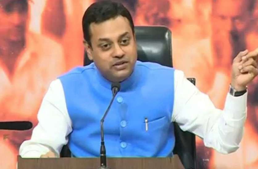 sambit patra मक्का मस्जिद ब्लास्ट: भाजपा ने कहा- कांग्रेस ने हिंदू धर्म को बदनाम किया, सोनिया-राहुल देश से मांफी मांगे