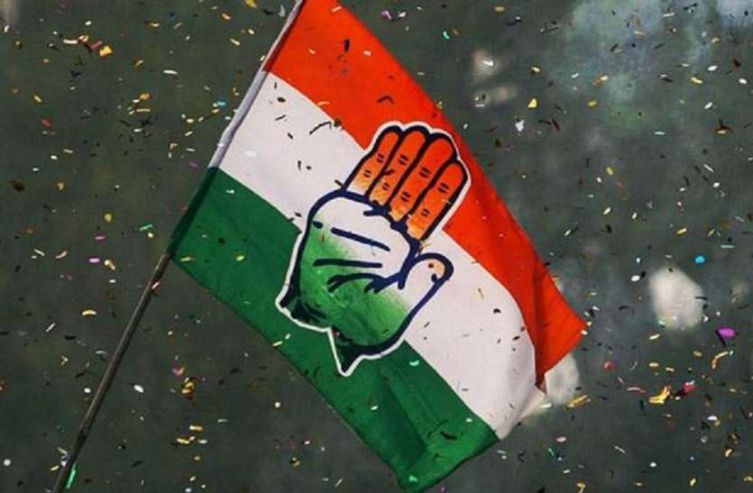 Congress nyay yatra against the government, State big leader include सरकार के खिलाफ कांग्रेस की बड़ी यात्रा, प्रदेश के दिग्गज नेता होंगे शामिल