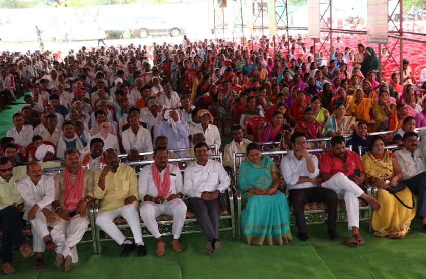 Farmer, Account, Crore, Chief Minister Farmer's Prosperity Plan, Conference, Amount किसानों के खाते में आए 80 करोड़