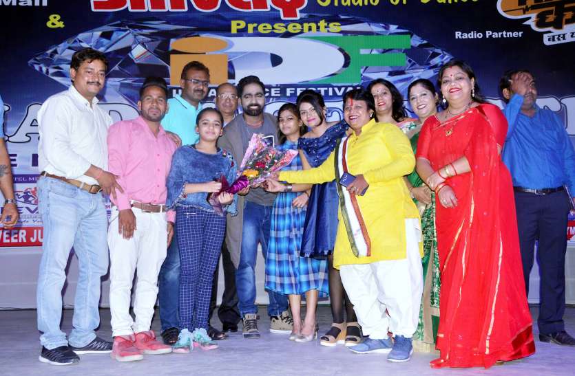 India Dance Festival इंडिया डांस फेस्टिवल में दिखा जलवा