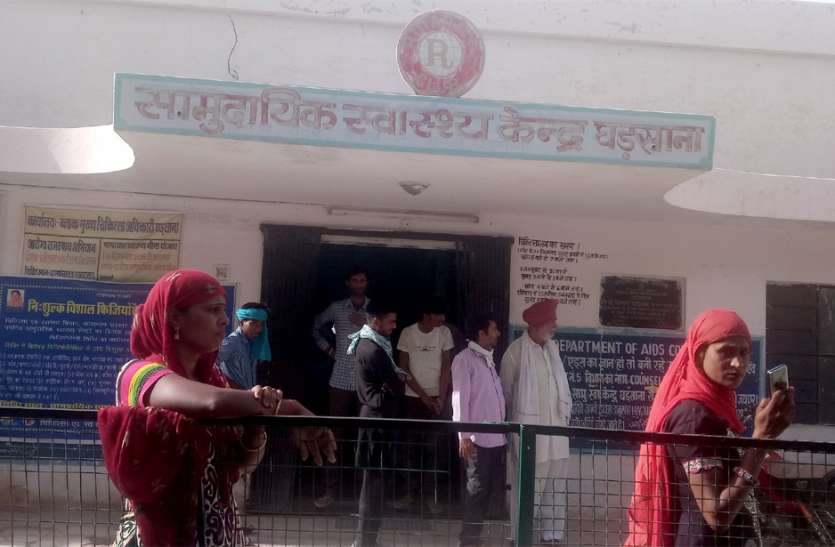 government hospital श्रीगंगानगर के इस अस्पताल में एक माह से बंद पड़ी है निशुल्क जांच सुविधा, मरीजों को हो रही परेशानी